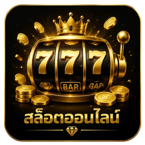 UFABET
