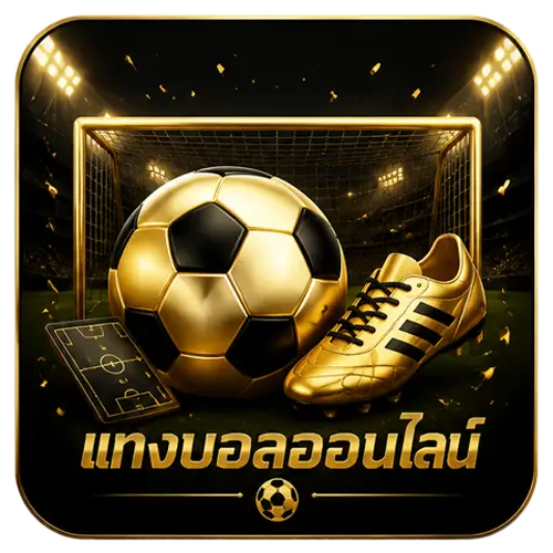 UFABET